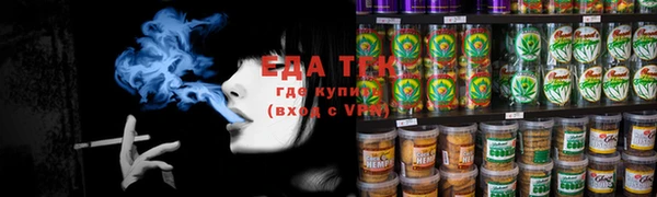 кокаин перу Абаза