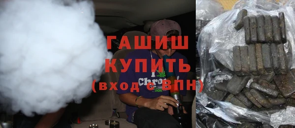 кокаин перу Абаза