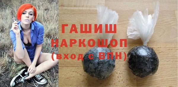 наркотики Абинск