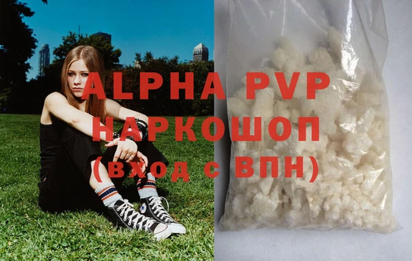 героин Алексеевка