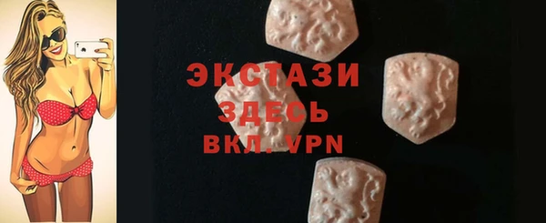 героин Алексеевка
