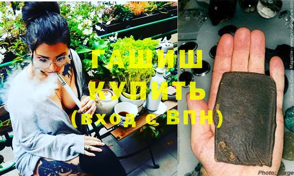 крисы Алексин