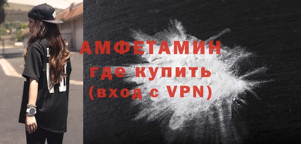 кокаин VHQ Нягань