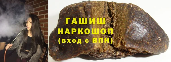 ALPHA PVP Алзамай