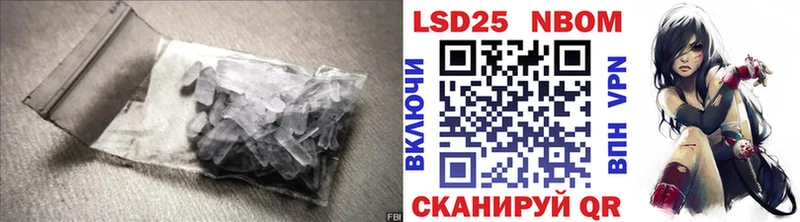 что такое наркотик  Калининград  ЛСД экстази ecstasy 